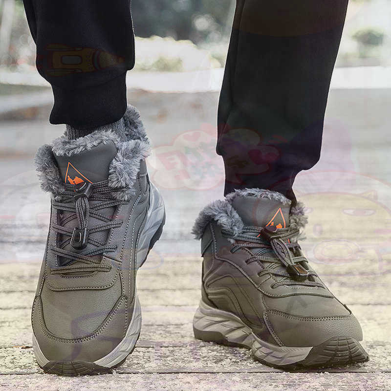 Men Formal Wear With Sneakers - Légitimate cuir Fuchsia Basket chaussures hommes