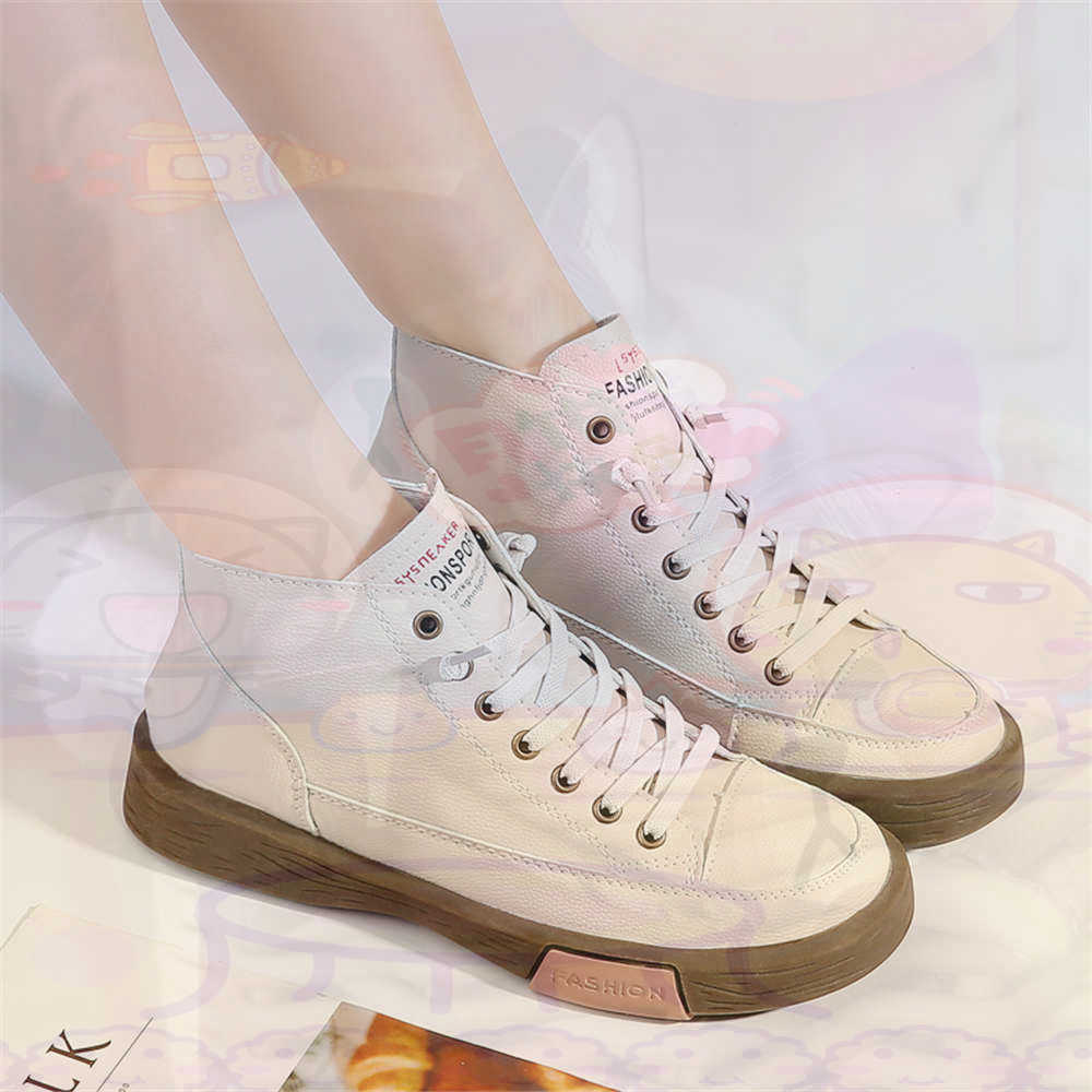 Haut salut coupe offres skateb - Men Formal Wear With Sneakers avis et prix