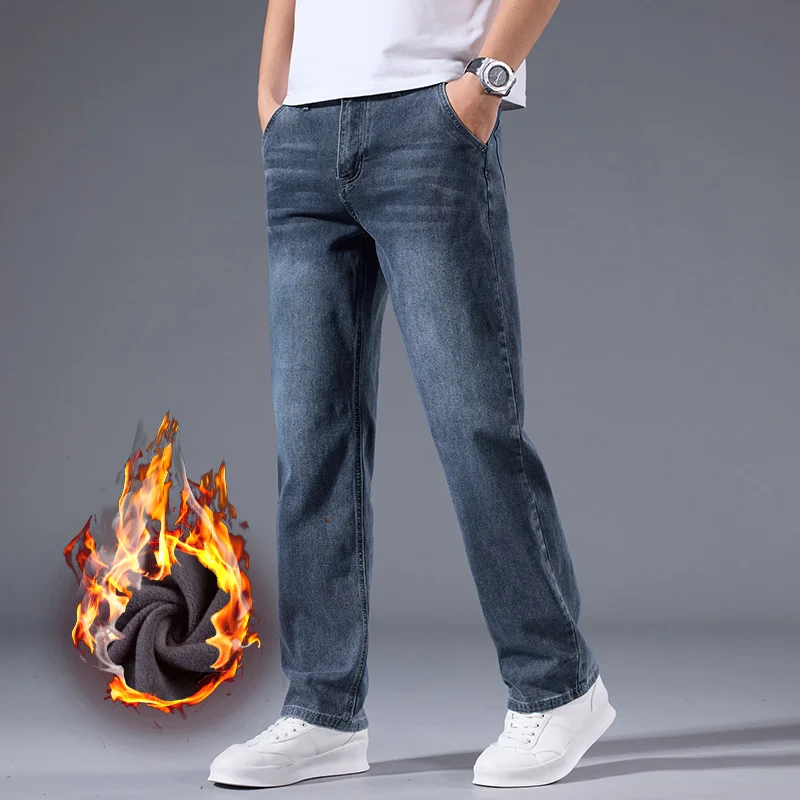 Jeans élastiques pour hommes,  - Men Formal Wear With Jeans avis et prix